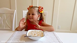 دیانا و روما/دیانا و روما/دیان...