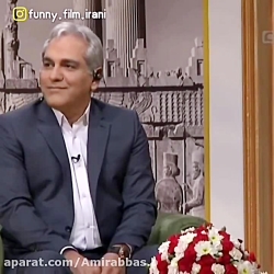 عاشق شدن بهنام بانــِی