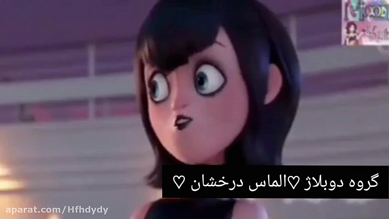 میویس در پرنسس های دیزنی چالش موزیکال