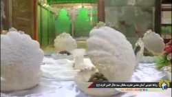 ازدواج آسان