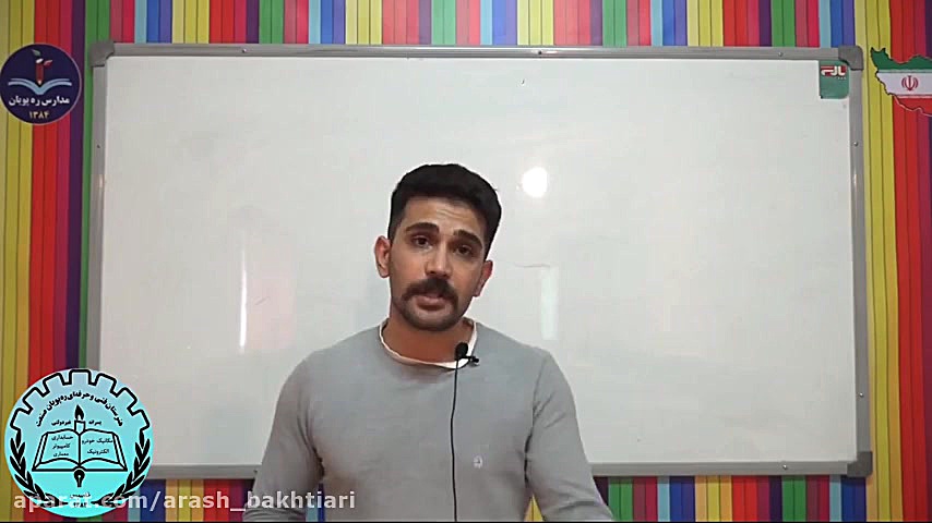 دانش فنی پایه معماری داخلی ترمیم لبخند لثه‌ای