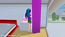 سریال دوستی قسمت ۱۳ ساکورا اسک...