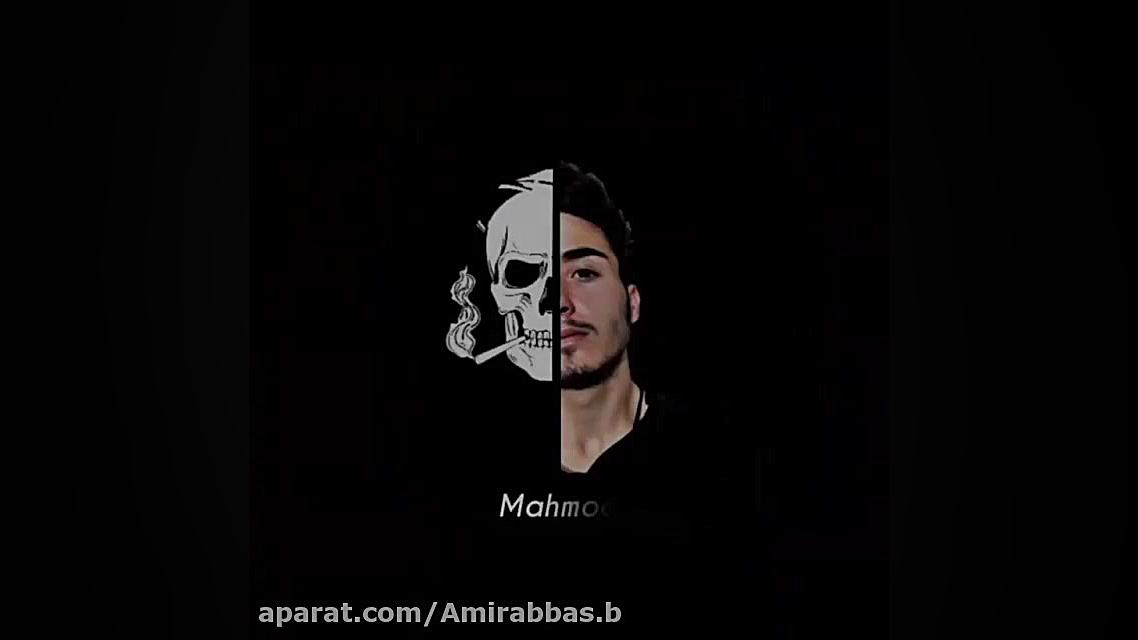 دکلمه غمگین || دردی که درمان نداره || کلیپ احساسی || شکست عشقی کلینیک پوست