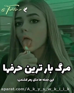 هققق