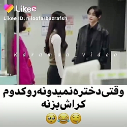 سریال کره ای