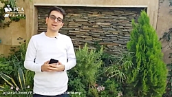 مصاحبه با آقای محمد حسین فقیهی، کوچ پیشرفت