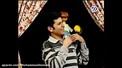 انیمیشن گوگوجی