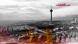 ۶ثانیه تا قسمت دهم فصل دوم ملک...