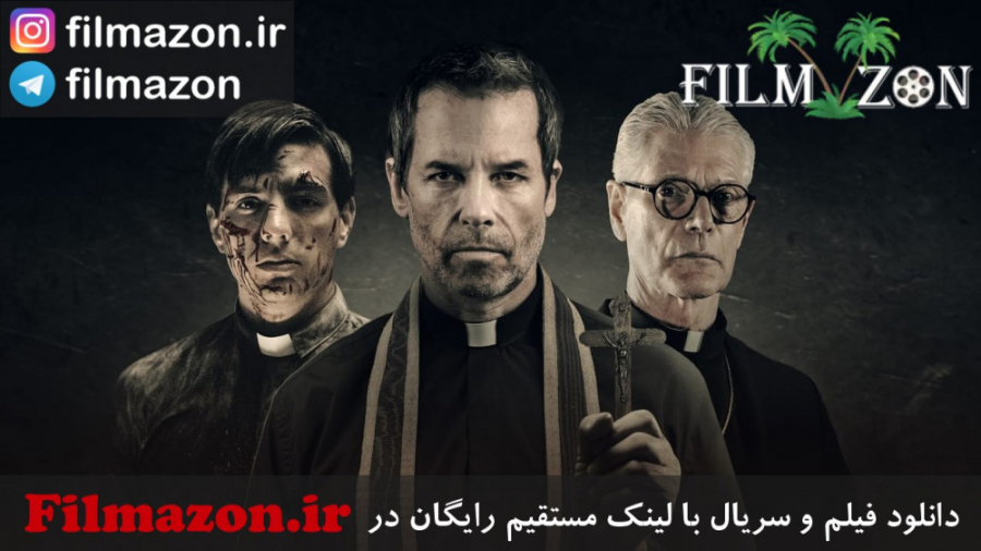 تریلر فیلم The Seventh Day 2021 زمان142ثانیه