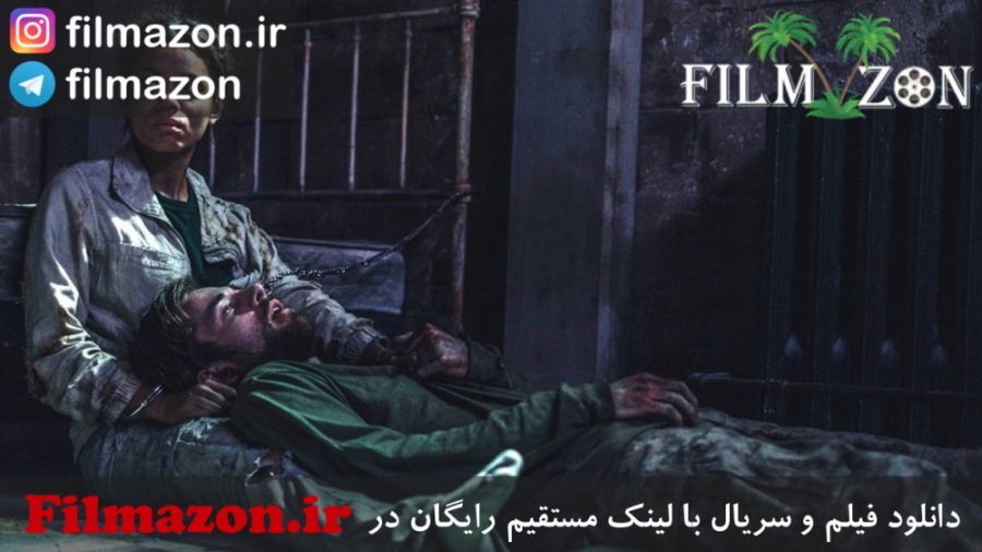 تریلر فیلم Wildcat 2021 زمان99ثانیه