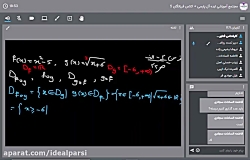 بازپخش کلاس آنلاین تست ریاضی پ...