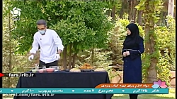 آموزش پخت " کیک یزدی " - شیراز