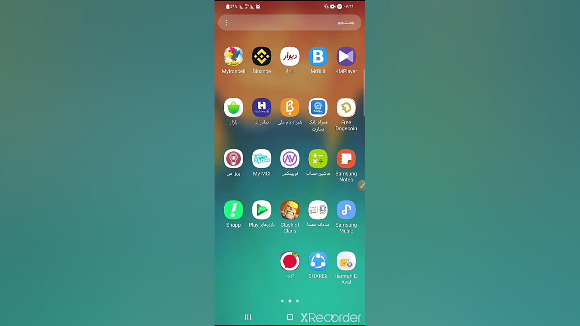 معتبر , صرافی , ارز , دیجیتال , ترید , خرید , فروش , تبدیل , تومان , انجام , میشود , ثبت , کد , معرف , بزنید , کارمزد , معاملات , ( , )