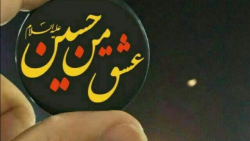 مداحی جدید محرم 1400 | نوحه دا...