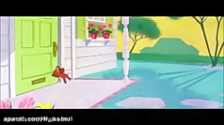 تام و جری گربه و موش دوستی گرب...