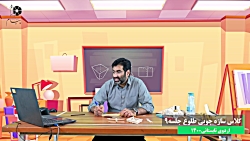 کلاس سازه چوب طلوع جلسه 9  دبس...