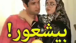 طنز خنده دار جدید سرنا امینی :...