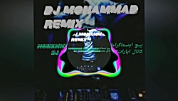 اهنگ سیستمی عربی