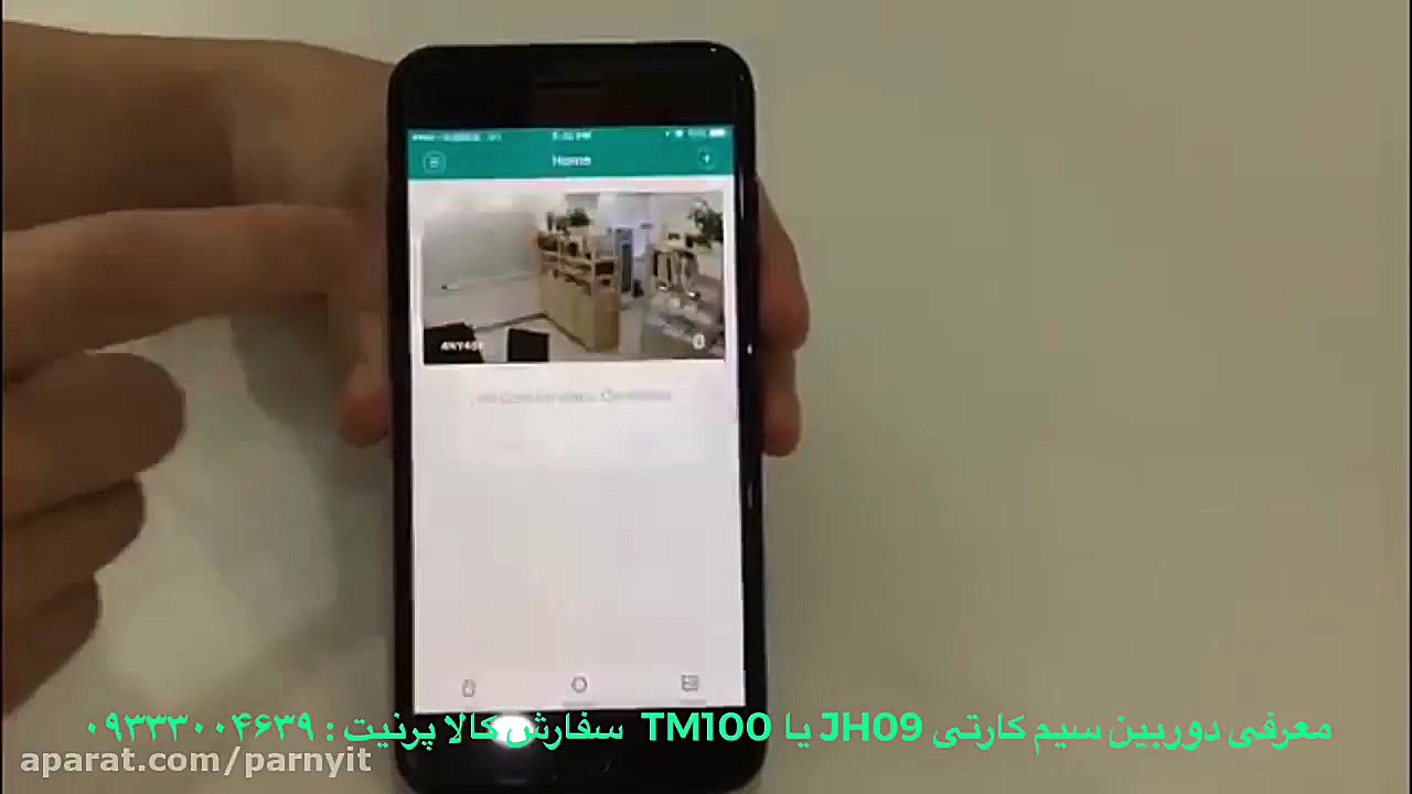فیلم معرفی دوربین بیسیم رم خور و سیم کارتخور jh09 یا tm100 زمان67ثانیه