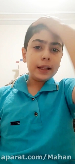 شروع کانال اداماس تایم