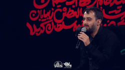 مداحی زمینه میتابه از محمد حسین پویانفر ـ شب دوم محرم 1399 ـ هیئت ریحانه النبی
