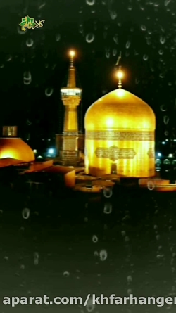 کبوترانه