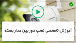 آموزش تعمیر دوربین مدار بسته-به کابل دوربین مداربسته BNC چگونگی بریدن و اتصال