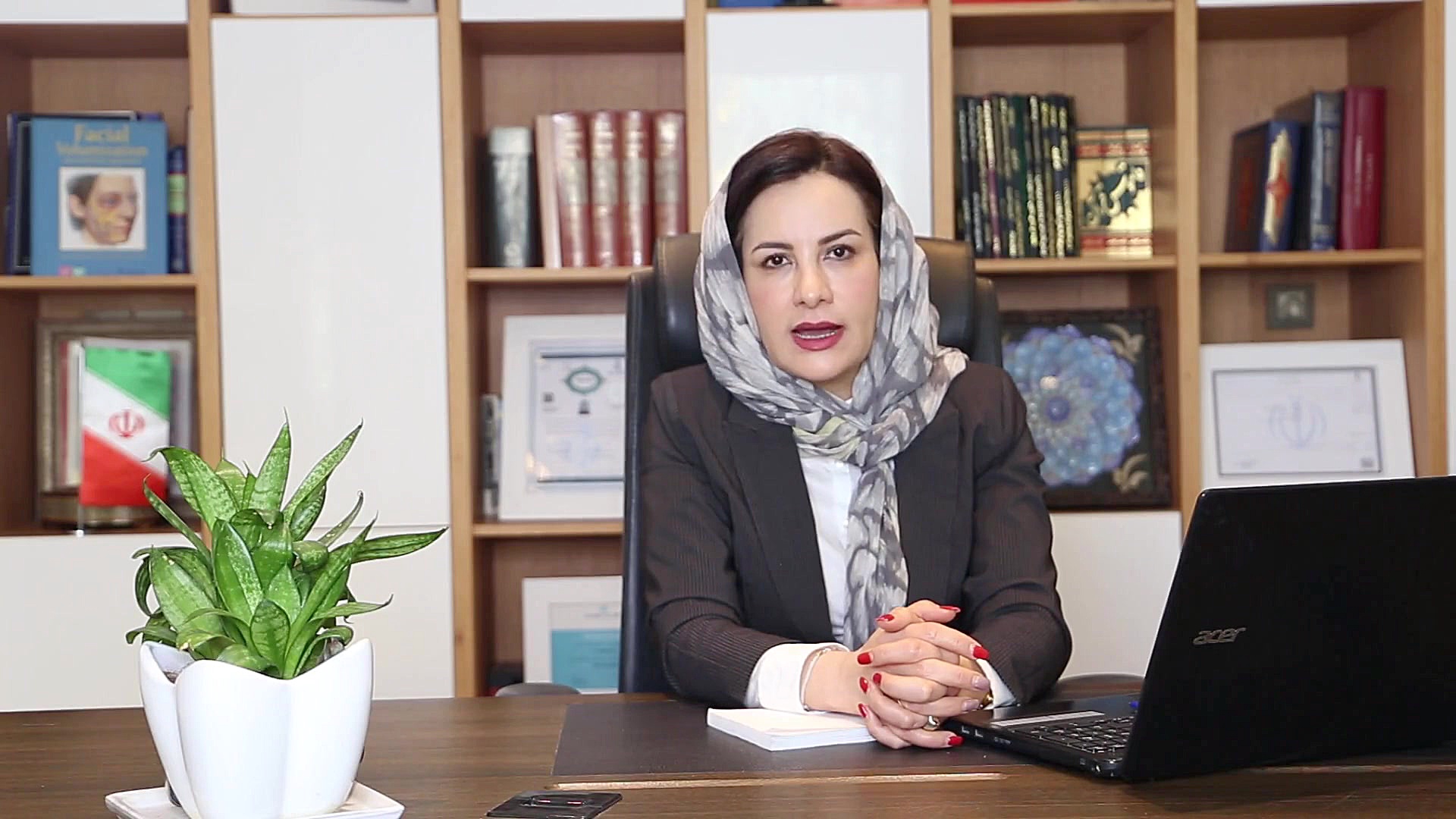 بیماری پوستی پسوریازیس یا صدفک دیوید بکهام