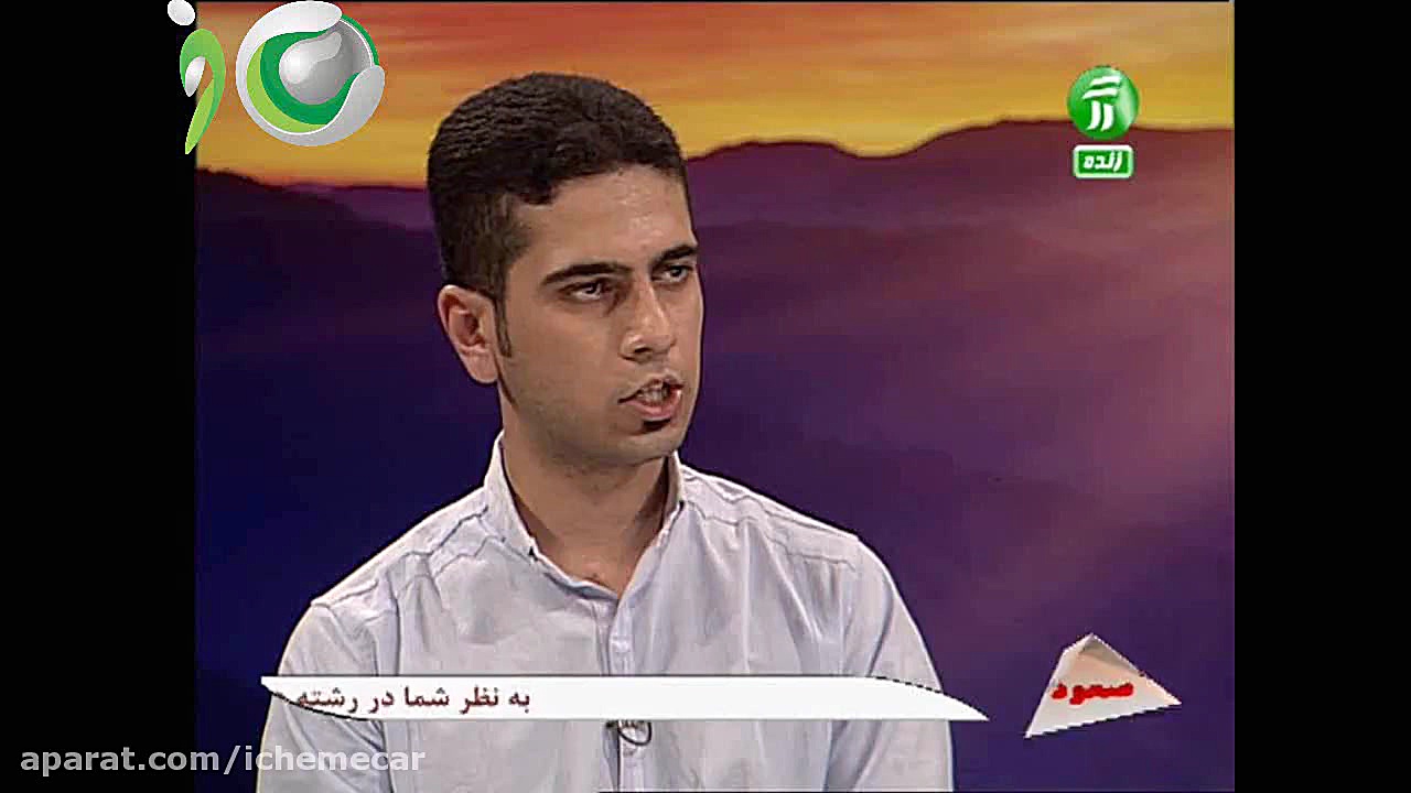 گروه ایراناد در شبکه آموزش زمان1655ثانیه