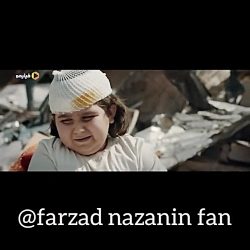 تیزر قسمت دهم فصل دوم ملکه گدا...