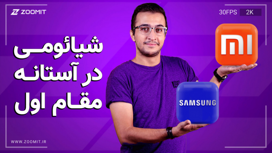 پوستر بزرگ