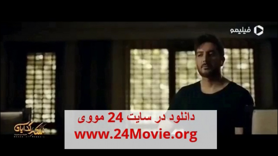سریال ملکه گدایان فصل 2 قسمت 10 دهم قسمت 10 ملکه گدایان (کامل)(HD) زمان59ثانیه