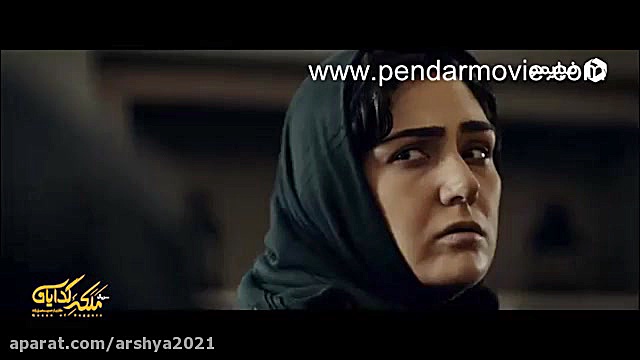 دانلود قسمت 10 فصل دوم سریال ملکه گدایان (قسمت 29 ملکه گدایان)(کامل) زمان358ثانیه