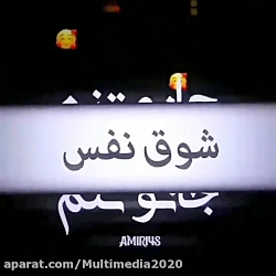 کلیپ دکلمه زیبای مادر | آهنگ م...