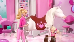 Barbie life in the dreamhouse...