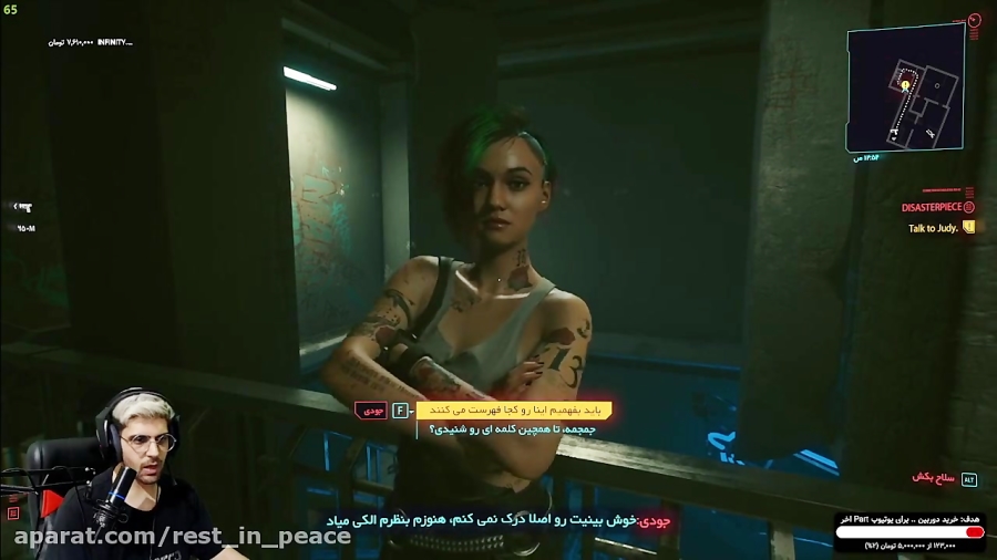 پارت 14 واکترو Cyberpunk 2077 با زیرنویس فارسی ! داستانش خیلی باحاله