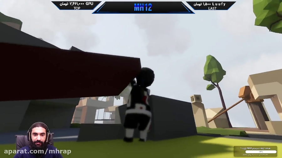 پارت 6 گیم human fall flat این حسن منو پیر میکنه اخر