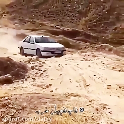 کلیپ شوتی سوار  کلیپ شوتی  پژو...