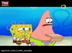 باب اسفنجی - انیمیشن باب اسفنج...