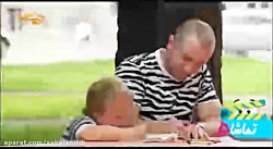 دوربین مخفی