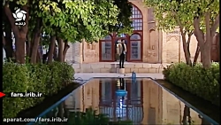 ترانه شاد " شهر راز " با صدای...