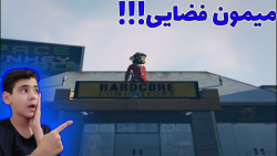 راز عجیب و معمایی جی تی ای وی....