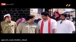 فیلم سینمایی اکشن هندی دوبله ف...