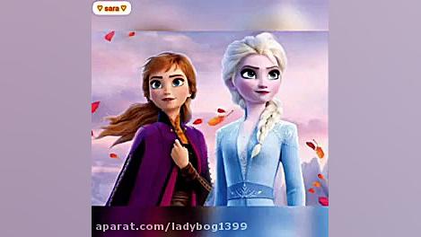 چند تصویر خیلی زیبا از السا و آنا زهرا سادات موسوی