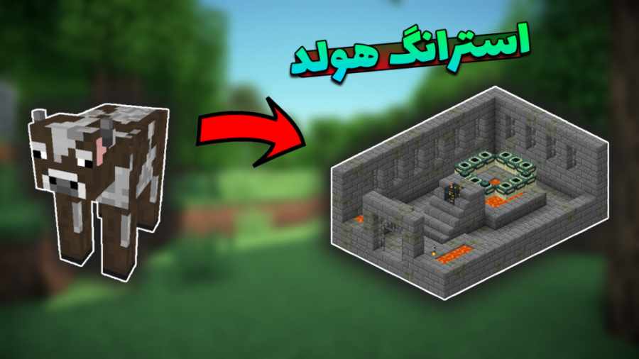 ماینکرفت اما هر ماب سازه میشه !! ماین کرفت ماینکرافت ماین کرافت Minecraft