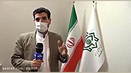 گفتگو با گردانندگان باند ضد مذهبی در قم / وزارت اطلاعات فاش کرد دندانپزشکی کودکان