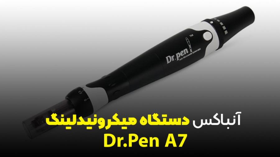 آنباکس دستگاه میکرونیدلینگ دکتر پن A7 لیفت صورت