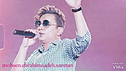 شماره تماس محسن ابراهیم زاده (...