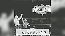 جان سینا، جوانمردی