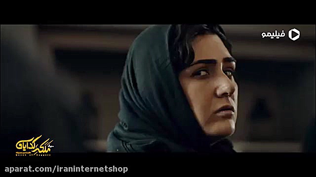 تیزر سریال ملکه گدایان فصل دوم قسمت دهم زمان59ثانیه